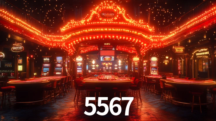 5567 App Interface
