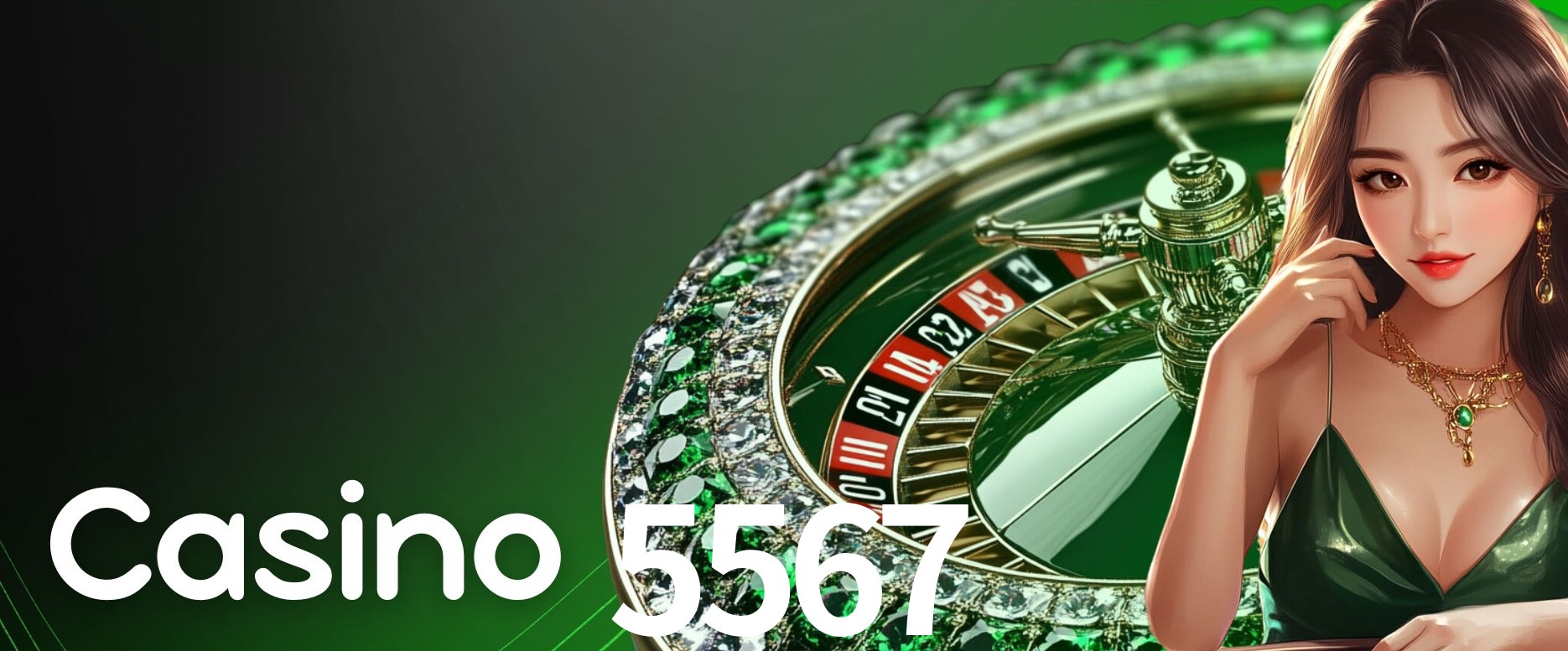 Exclusive Offers 5567