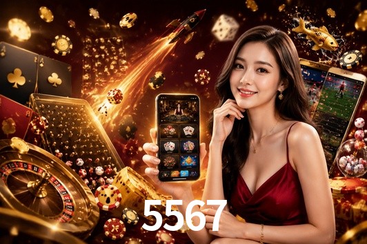 2FA Security 5567